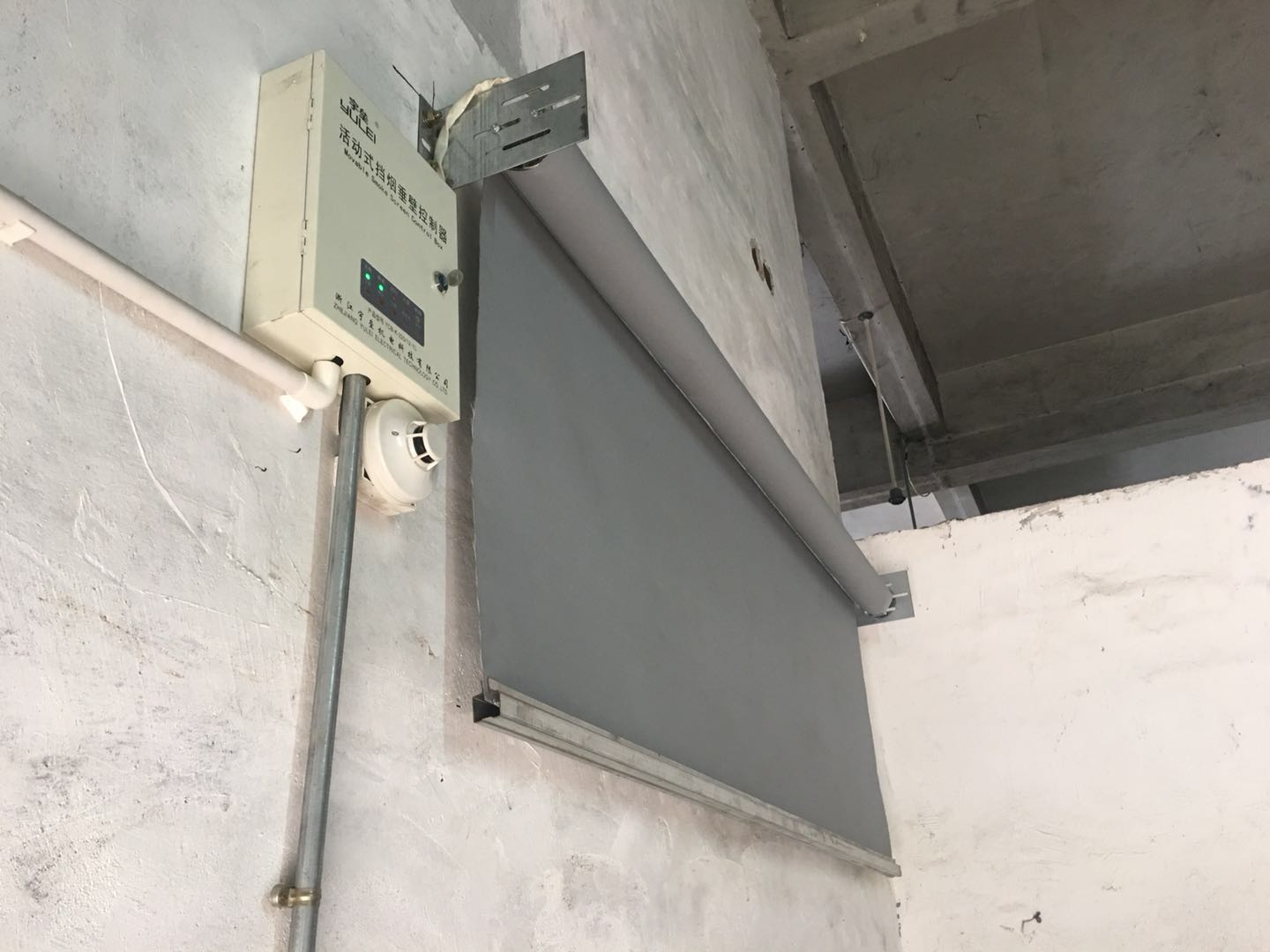 挡烟垂壁下垂高度、距地距离等设计细节问题